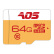 傲石64 GB TF（Micro SD）メモリアドU 1クラス10高速携帯帯メモリアド読み取り速度90 MB/Sドラレコドドドドメディアド