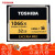 東芝CFメモリカド読み込み160 MB/S书き込み150 MB/S高速メモリカド32 G CFメモカド一目レフタルメタ适用