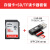 SanDisk 16 g車載用SDカードド32 Gメリーカード64 Gドライロスコダーダー128 gカメーラ高速メモカド16 G SDカードド+デュアルアルカードドレダード