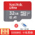 フルセット16 g/32 g/64 gベルト一目でレフカーメラ高速メルカドmicro SDカープドドドラレックスTFカード32 G TFカードドド