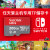 フランシュー200 G A 1高速メモリアド任天堂switch専用メモリカドNSゲーム机TFカーラーTFカードドPC拡张カストカードド小カドラフト