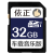 正の经典の古の歌の车载の音楽SDカード懐の自动车の歌の32 gメモカドの大き音の昔を懐かしません国が流行します。広东语台语の音楽MV车はメモリカドで昔を懐かします。