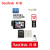 SanDisk Flash TF/Microsoft 32 G 128 Gクラス10ビデカオタ安防記録メモカドU 3 K 128 G