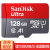 SanDisk 32 G高速メモリカド98 M 64 gドライブレコーダ128 g携帯帯電話MicroSDメモカド128 G 100 M A 1クラス