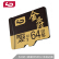 和ノ(LD)64 GB TF(micro-SD)メモリアドU 1クラス10金爵版読み込み80 MB/Sタス読み取り専用ポライト読み取り机歩くレコダー監視カメメラメメラ携帯テープ