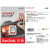 フルセットメニュー64 g sdカード32 gキヤノカーメンメンラスdメモリアド128 gマイク一目レフメジャド16 GB高速80 MB/s SDHC