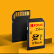 コダック256 GB SDメモカドU 3 A 1 V 30の性能レベル読み速度95 MB/s书き込み速度85 MB/s高品質でフルハビアンアニメーションを撮影します。