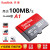 SanDisk 32 g（MicroSD）メモリアカードド16 Gバイト高速ドレインダー64 G携帯帯メモリアドA 1 TF 400 G 100 MB/sはSDカードドを送る。