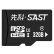 先科SAST 16 GBメモリカド高速メモリカド80 MB/s TF（Micro SD）Class 10ドレーコダー専門用