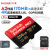 SanDisk 128 g携帯電話tfカードド256 g switchメモリカドメモリボードGoProカメドカードド256 G