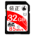 依正キャディートラックトラックSDカードドXT 5/XTS/ATSL/CT 6/XT 4 64 Gストリップメデア専用SDカードド85 M/S
