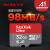 SanDisk 32 Gドレーブダーのメモリカド64 gフルオウウ携帯帯sdカード16 G tfカード高速メモリカド32 G 98 M/S