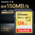 フルッシド5 D 3 5 D 4 6 D 800 D 750 D高速キヤノニコンソニー一眼レフカメラド128 G 150 MB/s U 3 Class 10