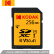 コダック256 GB SDメモカドU 3 A 1 V 30の性能レベル読み速度95 MB/s书き込み速度85 MB/s高品質でフルハビアンアニメーションを撮影します。