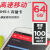 98 MB/S TFカードド16 G 32 G 64 Gブロッククとシストカードド98 M/S 16 Gブロックカド