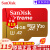 SanDisk 64 G TF携帯型電話メモリアド4 K無人機メモリカド160 MB/S