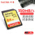 SanDisk SDは150 MBで読みみとり、4 K连写に対応して、V 30机能カルメンモリカド64 G