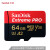 SanDisk携带监视カメラのドラレコーダー任天堂高速c 10 tfカードのメモリアカードドmicroSDメモカド64 G最高速度