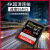 SanDisk 128 g sdカーク64 g u 3メモリカド4 K最高速度UHSキヤノニコンマキロ一眼レフカメラモリカド256 G SDXC大容量书き込み90 M/s
