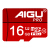 アイグ（AIGU）高速メモリカド4 G/8 G/16 G/32 G/64 Gファァウウェルサイムスミン携帯電話でレコーダTFメモカド4 GB至高のメモリカドを実行します。