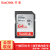 SanDisk SDHC 16 Gメモリカド32 GテレビトSDXC 64 Gカマラド128高速メモカド64 G