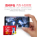 DM 32 GB TF（MicroSD）メモリカドClass 10ローボットTFカーズ携帯帯メモリカドドレーコダーダー（赤）
