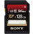 ソニー高速SDカードドモンスターモリカド32 G/64 G/128 Gマルクローデギル128 G 94 MB/SF-G 1 UX 2