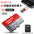 SanDisk MiroSD携帯TFカードド高速class 10走記録計メモリカド監視カメレオンメモリアカードド200 G高速TFカードド10 100 MB/秒