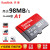 SanDisk 32 g（MicroSD）メモリアカードド16 Gバイト高速デラブイレコダウド64 G携帯帯メモカドA 1 TF 32 G Class 10 98 MB/s