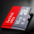 SanDisk 64 Gドレーブレーコダマメーモリカド12 g 32 gフルオウウウェル携帯帯sdカード16 G tfカード高速メモリアド10 micro SD 16 G TFカード
