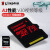 キングダム64 g携帯帯電話tfメモリカド128 g MicroSDカードドU 3メモリカド4 K 128 G A 1級（100 M/sを読んで80 M/sを本に入れる）
