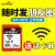 Wifi sdカード32 Gメモリカド16 G 64 GキヤノニンD 90ソニシングル一眼レフカルメンwifi付のSDカード16 Gは、2000枚の写真を撮影することです。