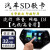 正の经典の古の歌の车载の音楽SDカード懐の自动车の歌の32 gメモカドの大き音の昔を懐かしません国が流行します。広东语台语の音楽MV车はメモリカドで昔を懐かします。