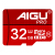 アイグ（AIGU）高速メモリカド4 G/8 G/16 G/32 G/64 Gファァウウェルサイムスミン携帯電話でレコーダTFメモカド4 GB至高のメモリカドを実行します。
