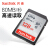 キヤノンの一眼レフカメラメモリカード高速一眼レフメモリカードClass 10フラッシュディSDカード16 g/32 g/64 g/128 g/80 sは、カメラキヤノン5 D 4 5 D 3 6 D 2 6 D 7 D 2 80 Dに適用されます。