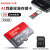 SanDisk携帯tfカードタブレットMicro SDカードドライブレコーダーメモリカード高速監視カメラカメラメモリカード256 G A 1クラスクラスクラスクラスクラスクラスクラスクラスクラスクラスクラスクラスクラスクラスクラスクラスクラスクラスクラスクラスクラスクラスクラスクラスクラスクラスクラスクラスクラスクラスクラスクラスクラスクラスクラスクラスクラスクラスクラスクラスクラスクラスクラスクラスクラスクラスクラスクラスクラスクラスクラスクラスクラスクラスクラスクラスクラスクラスクラスクラス