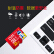 DM 32 GB TF（MicroSD）メモリカドClass 10ローボットTFカーズ携帯帯メモリカドドレーコダーダー（赤）
