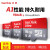 フーラジッド32 g microSDカード64 gドライヴブラコダッド監視メモリア10 TFカード128 G