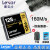 レイキサCFメモリアカードドキン一目レフカメラ5 D 2 5 D 3 3 3 D 810专用メモリカド高速CFカードド128 G 160 mb/sメモリカド