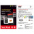 フルセット32 G高速無人機gopro ka ma rama ku rosh me me moricaドTFカードド3/v 3 32 G microSD読み100 M/s本き60 M/s本き