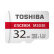 東芝32 GB TF（microSD）メモリカドM 303 Eドライヴレコダー&安防監視ファミリー専用メモカドは高さ4 K撮影に長持ちします。
