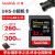 SanDisk 64 GカマラSDカードド128 G U 3メモリカド最高速度4 Kキヤノニン微一眼レフ32 G UHS-III読み300 M/s本読み込み速度260 M/s