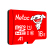 【京東連の名前前】Netac 16 GB TF(MicroSD)メモリアカードドA 1クラス10は、80 MB/sトラブダーを使って、携帯のメモリアドを監視します。