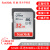フルセットSDカードド64 G高速メモリアド128 G SDXC 533 X 32 Gニコンソニシングルシングル一眼レファァァァァァァァァァァァァァァァァァァァァァァァァァァァァァァァァァァァァァァァァァァァァァァァァァァァァァァァァァァァァァァァァァァァァァァァァァァァァァァァァァァァァァァァァァァァァァァァァァァァァァァァァァァァ