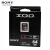 ソニー(ソニー)QD-G 64 E XQD 120 GニコンD 500 AX 1 E fs 7 Z 100 D 5メモリカドソーニインターネットQD-G 64 Gメモリカド