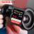SanDisk 64 GカマラSDカードド128 G U 3メモリカド最高速度4 Kキヤニンマイクロ一目レフカラカードド64 G+金属収納ケス