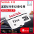 SanDisk dola bu recode daーMe morica dotfカードドカステラmicro sdカーニバルドドドレコダ車メモカド32 G
