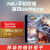 SanDisk 128 g携帯tfカードド256 g switchメモリカド記憶タブレットGoPro Camelasカードド400 G（A 2級160 M/s至速U 3）