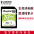 キングダム32 GカマラSDカード64 G 128 Gメモリカド高速flashメニューメニュー32 G SDHCClas 10
