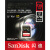 フルセット64 G 128 GカマラメモリカドSDXC高速SDカードド256 G U 3ニコンソーニの一眼レフキランの一眼レフメモリアド128 G 170 MB/s+3.0マルチル合一カルデラダ